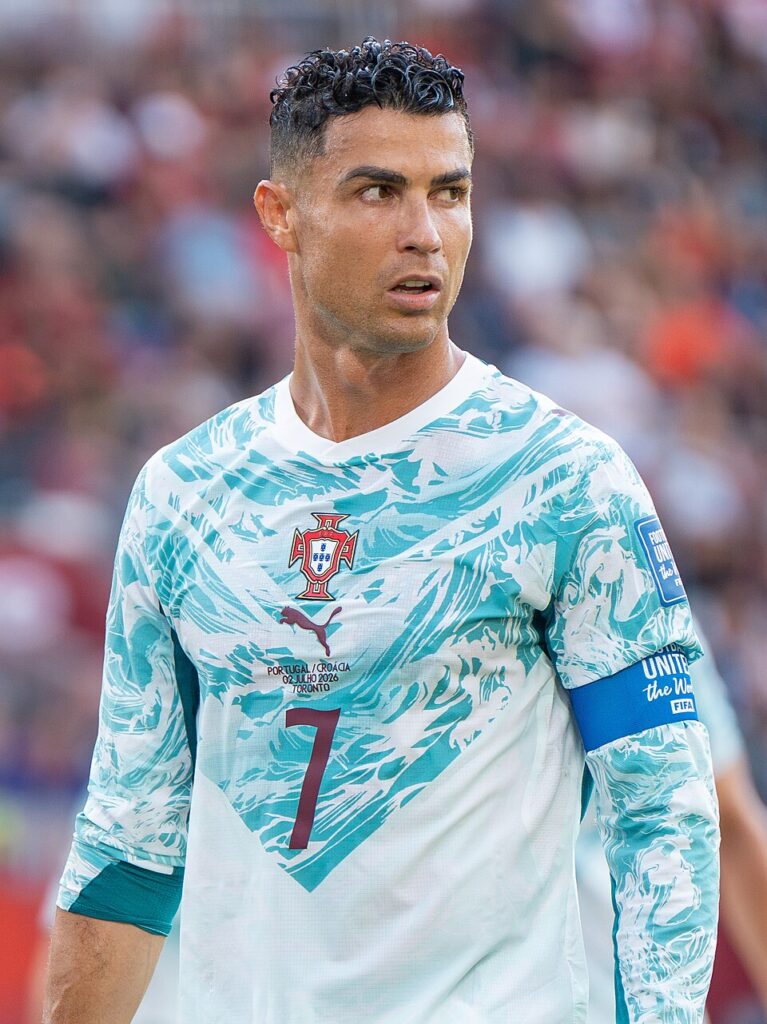 Cristiano Ronaldo w koszulce Portugalii