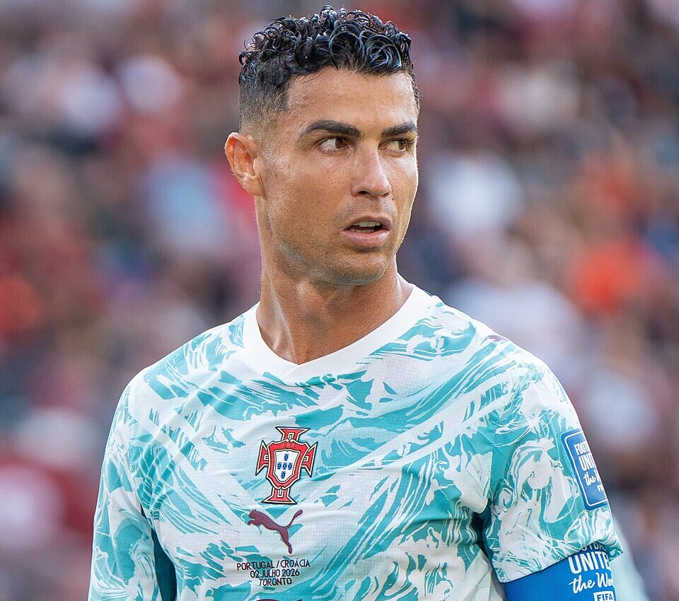 Cristiano Ronaldo w koszulce Portugalii